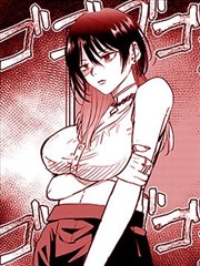 女高中生 社交之星 苏晚晴