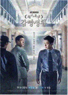 女高中生 时间管理 周若溪